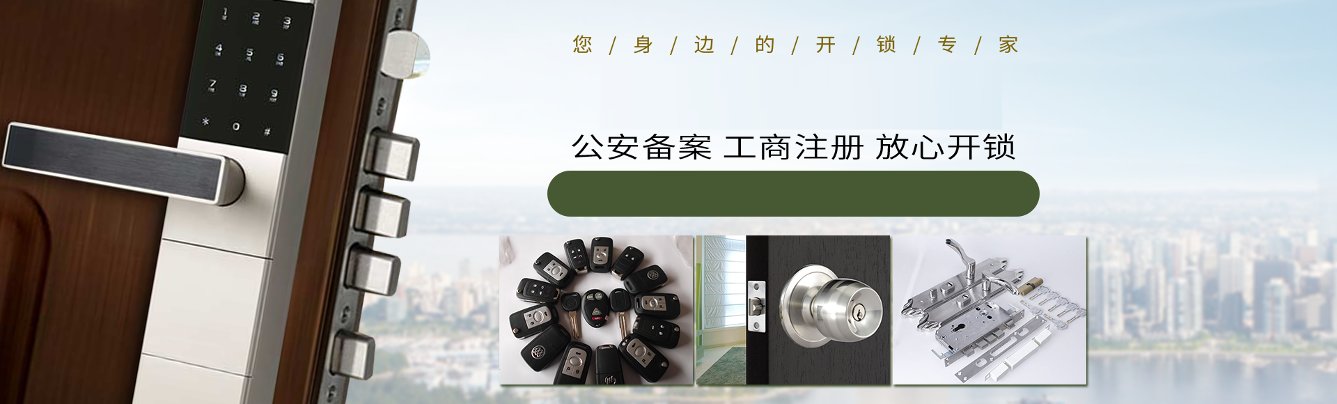 幻灯片二